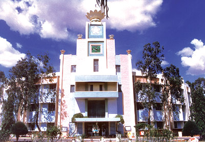 The College at Ananthapur