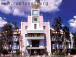 The College at Anathapur